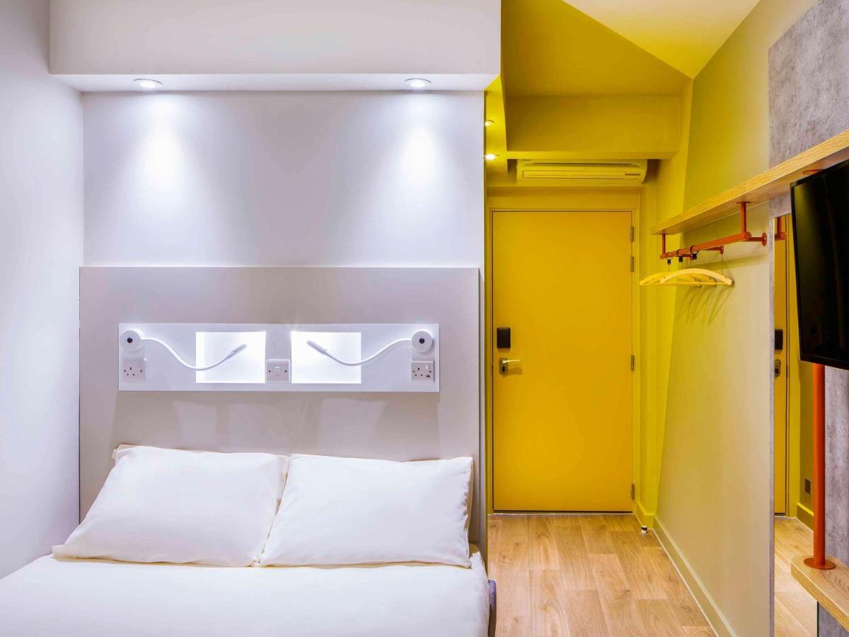 Ibis Budget Luton Airport Hotel 2*